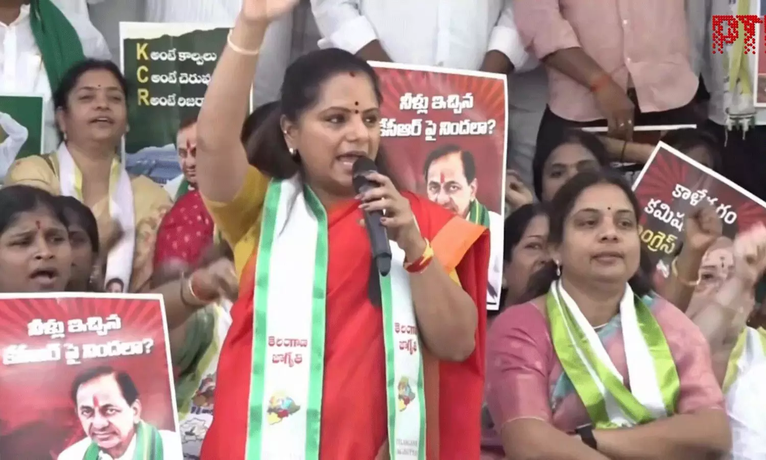 హాట్ టాపిక్ గా కవిత మహాధర్నా.. బీఆర్ఎస్ లో సందిగ్ధత