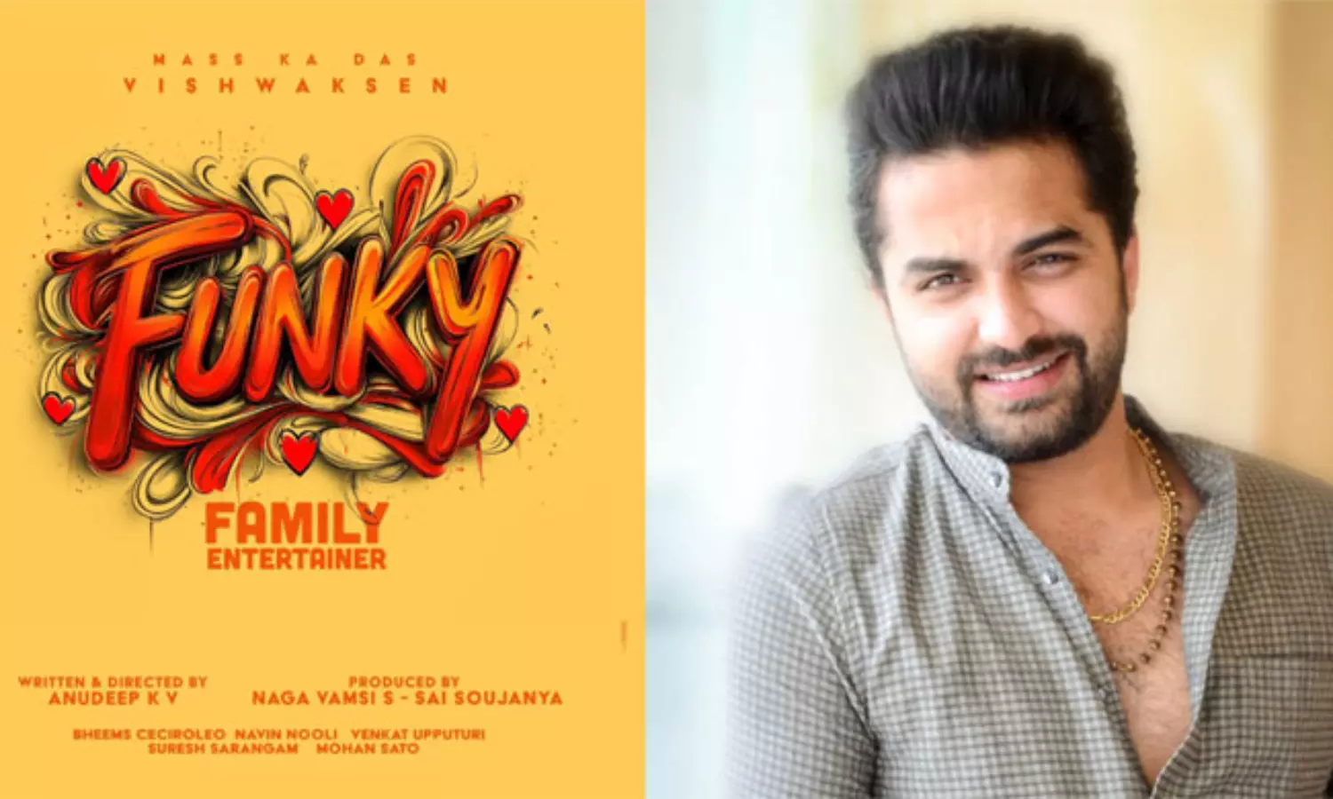 విశ్వక్ ఫంకి ప్లానింగ్ ఏంటో..?