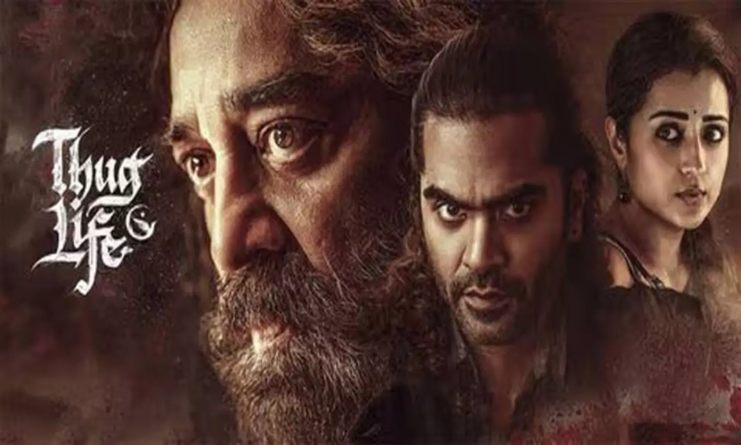 థగ్ లైఫ్ మూవీ రివ్యూ థగ్ లైఫ్ మూవీ రివ్యూ