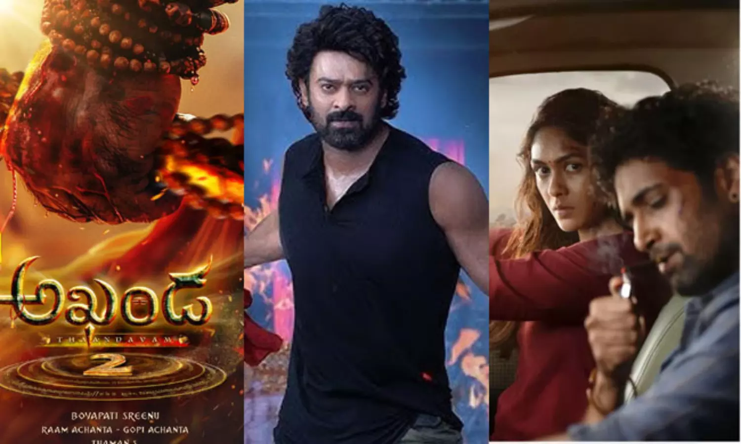 సంక్రాంతికి ముందు సునామీలా డిసెంబర్! సంక్రాంతికి ముందు సునామీలా డిసెంబర్!