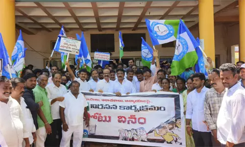 వెన్నుపోటు దినం : సోషల్ మీడియాలో సక్సెస్.. రియల్ గా కాదా?