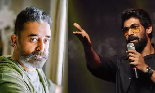 రానా కూల్‌గా తప్పించుకున్నాడు..!