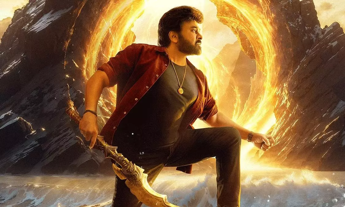 మెగా ఫ్యాన్స్ డిమాండ్ లో న్యాయ‌ముంది