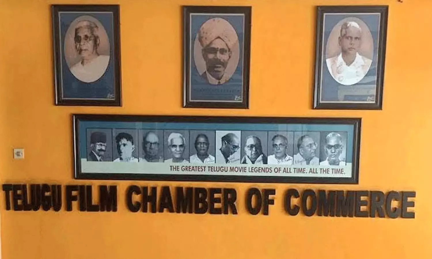 టాలీవుడ్ లో సమస్యలు.. ప్రత్యేక కమిటీ ఏర్పాటు..