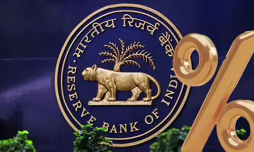 ఆర్ బీఐ ఊరట వేళ.. మీ ఈఎంఐ ఎంత తగ్గుతుంది?