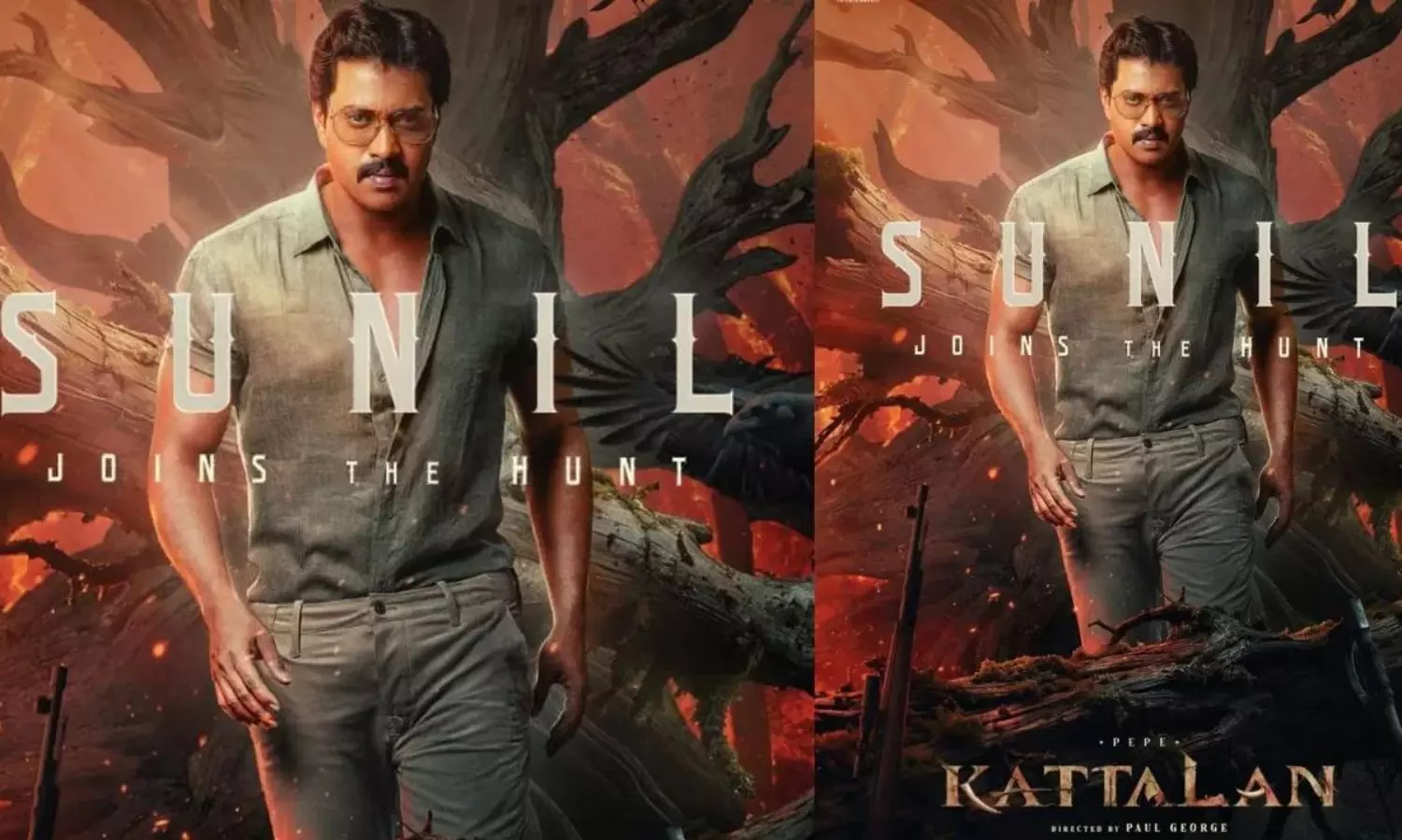 సునీల్ స్టైలిష్ లుక్.. ఎందుకో తెలుసా? సునీల్ స్టైలిష్ లుక్.. ఎందుకో తెలుసా?