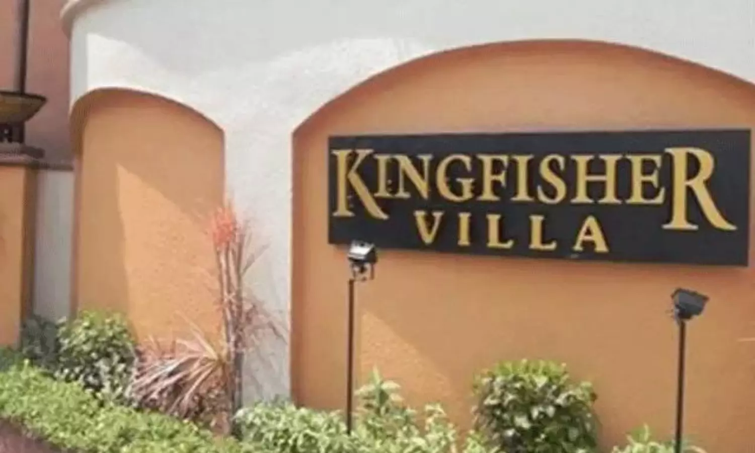 కింగ్ ఫిషర్ మాల్యా ఆస్తిని కొన్న బండ్ల గణేష్ స్నేహితుడు! కింగ్ ఫిషర్ మాల్యా ఆస్తిని కొన్న బండ్ల గణేష్ స్నేహితుడు!