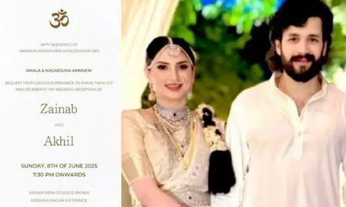 అఖిల-జైనాబ్‌ వెడ్డింగ్‌... ఫ్యాన్స్‌కి గుడ్‌ న్యూస్‌