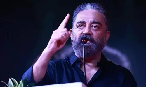 ఆంధ్రకు అండగా కమల్  హాసన్.. ఏ విషయంలో అంటే..?