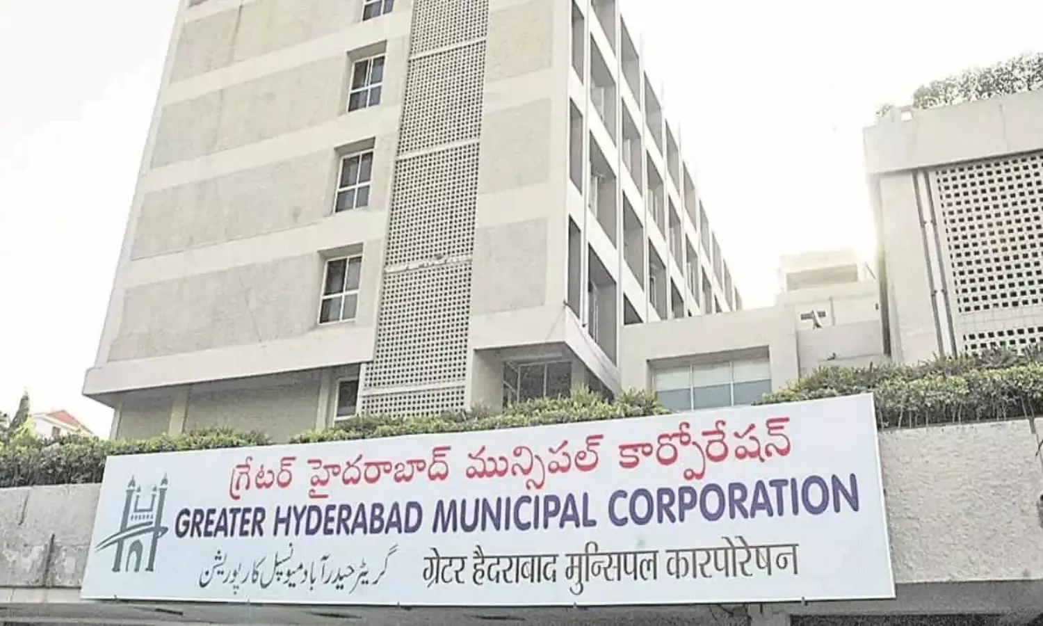 విస్తరణలోనూ గ్రేటర్ కు హ్యాండిచ్చారు