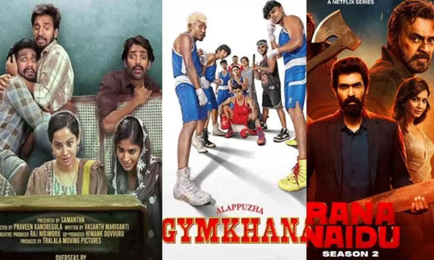 ఈ వారం ఓటీటీలోకి రానున్న క్రేజీ సినిమాలివే!