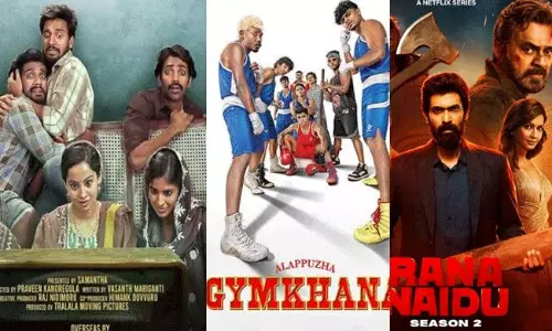 ఈ వారం ఓటీటీలోకి రానున్న క్రేజీ సినిమాలివే!