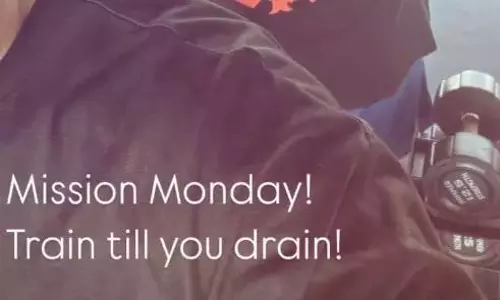 పిక్‌టాక్‌ : మెగా హీరో సర్‌ప్రైజింగ్‌ వర్కౌట్‌ లుక్‌