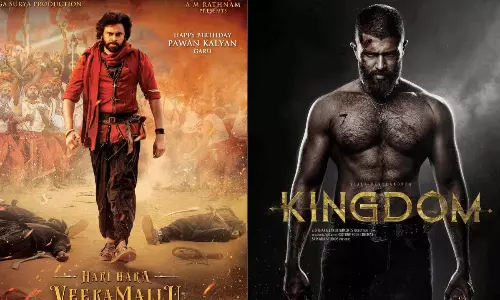 హ‌రి హ‌ర ..కింగ్‌డ‌మ్ ఏంటీ నాన్నా పులి ఆట‌?