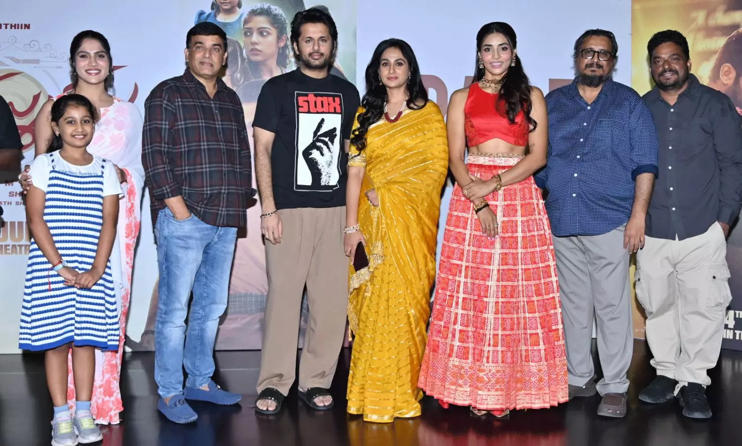 దర్శకుడి పెళ్లికి హీరో నితిన్ కారణం..! దర్శకుడి పెళ్లికి హీరో నితిన్ కారణం..!