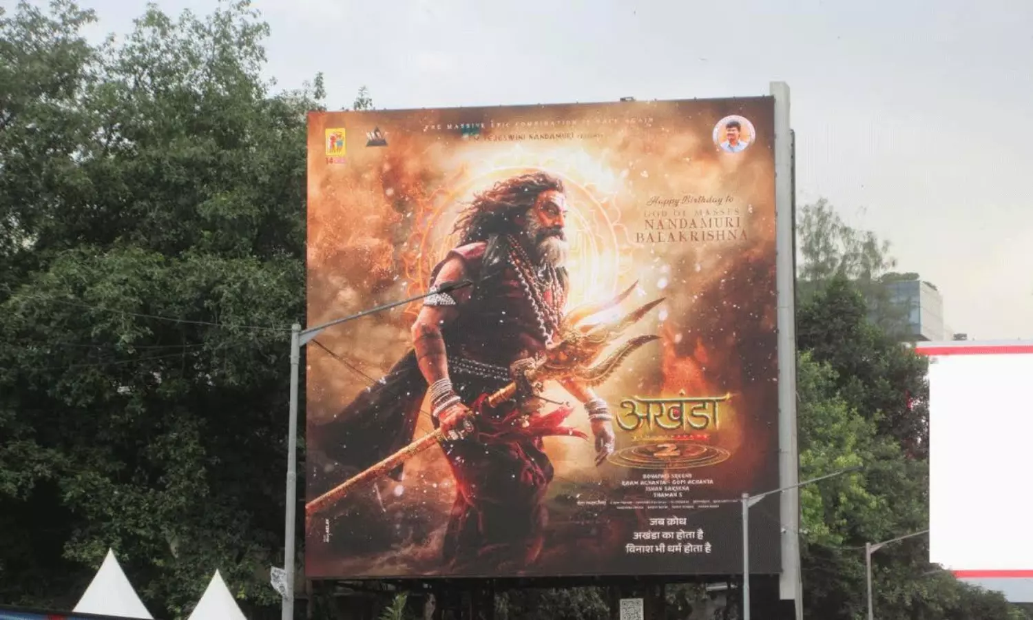 `అఖండ 2` నార్త్ ఇండియా ప‌బ్లిసిటీ ఖ‌ర్చు అంతా?