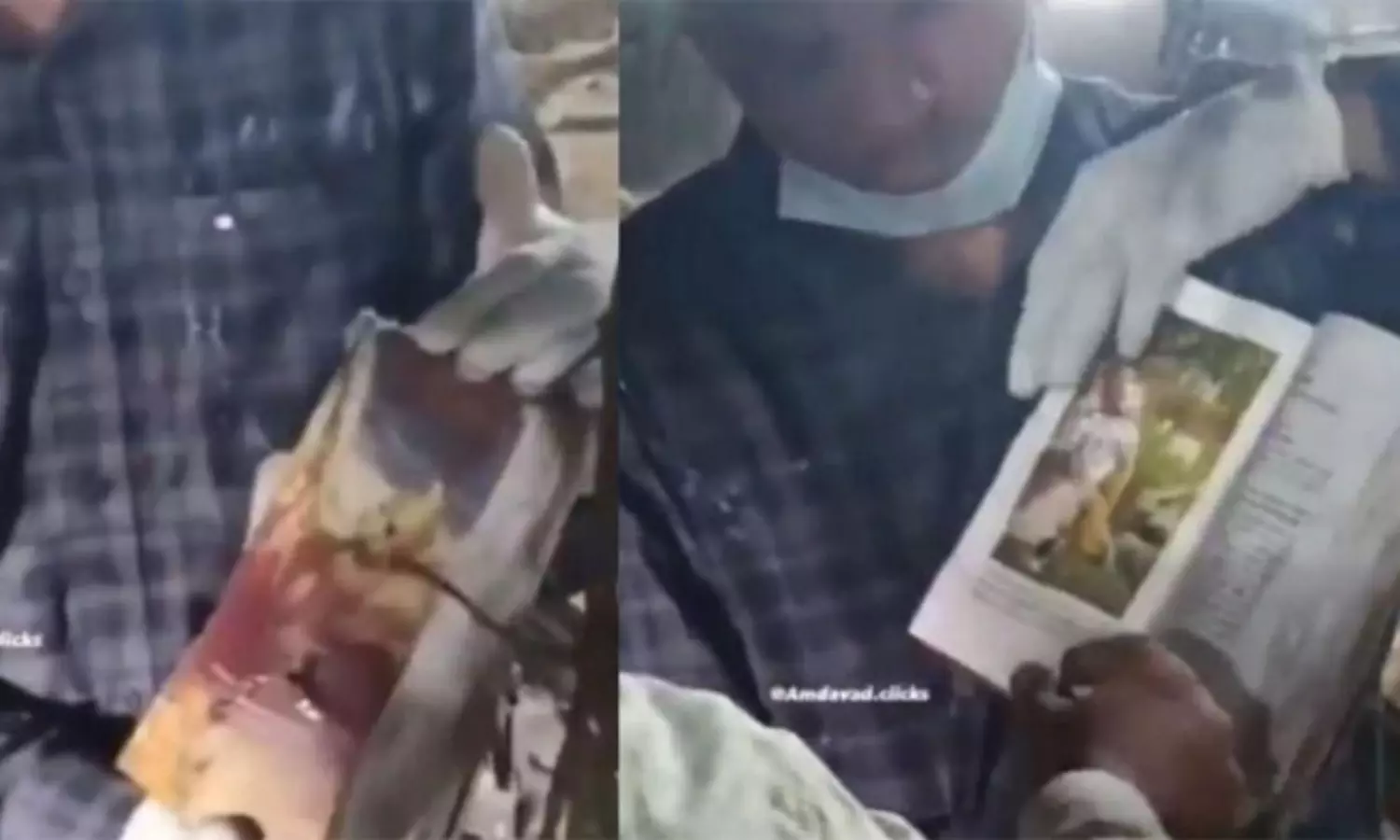 విమానం.. ప్రయాణికులు అగ్నికి ఆహుతి.. చెక్కుచెదరని భగవద్గీత.. వైరల్