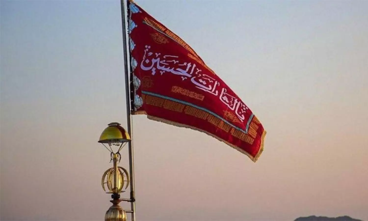 ఎర్రజెండా ఎగురవేసిన ఇరాన్.. ఇజ్రాయెల్ తో ఇక పెద్ద యుద్ధమే