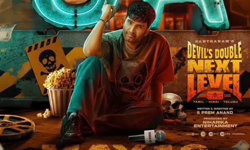 డీడీ నెక్స్ట్ లెవెల్ ఎలా ఉంది..?