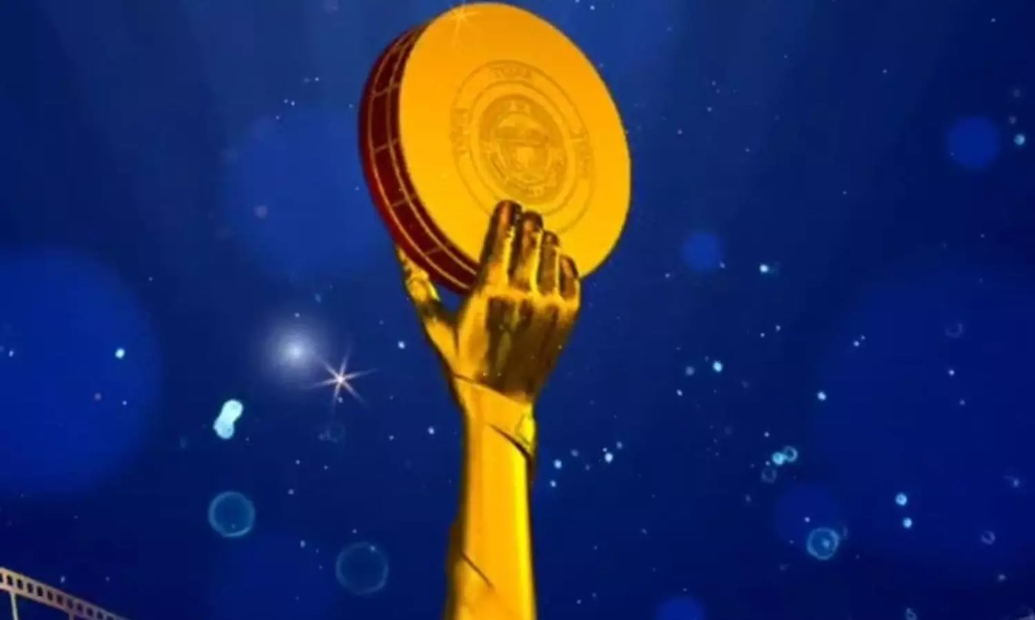 గద్దర్ అవార్డులు.. ఒకే ఫ్రేమ్ లో ఆ నలుగురు!