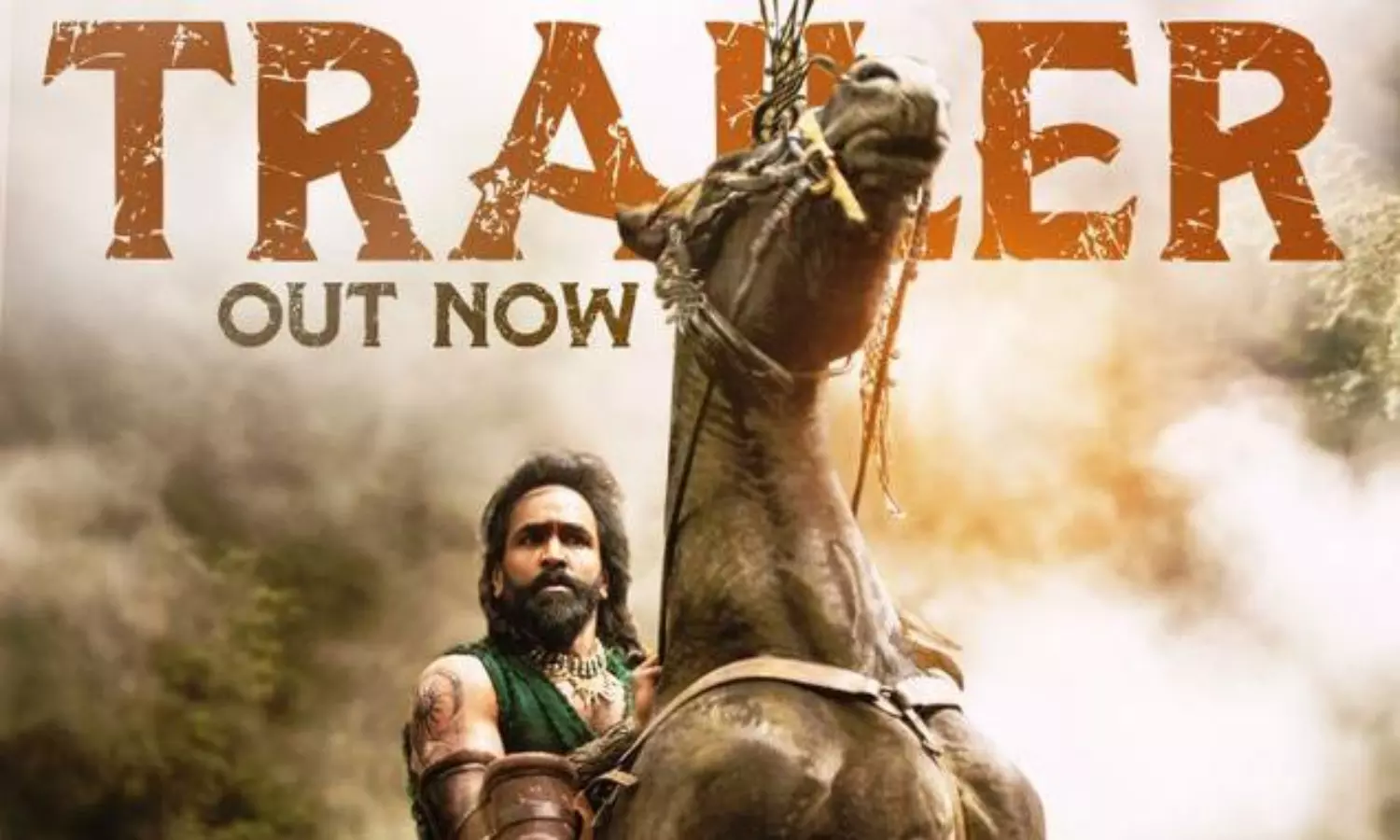 కన్నప్ప ట్రైలర్: ప్రభాస్ సర్ ప్రైజ్ తో విష్ణు పవర్ఫుల్ కంటెంట్