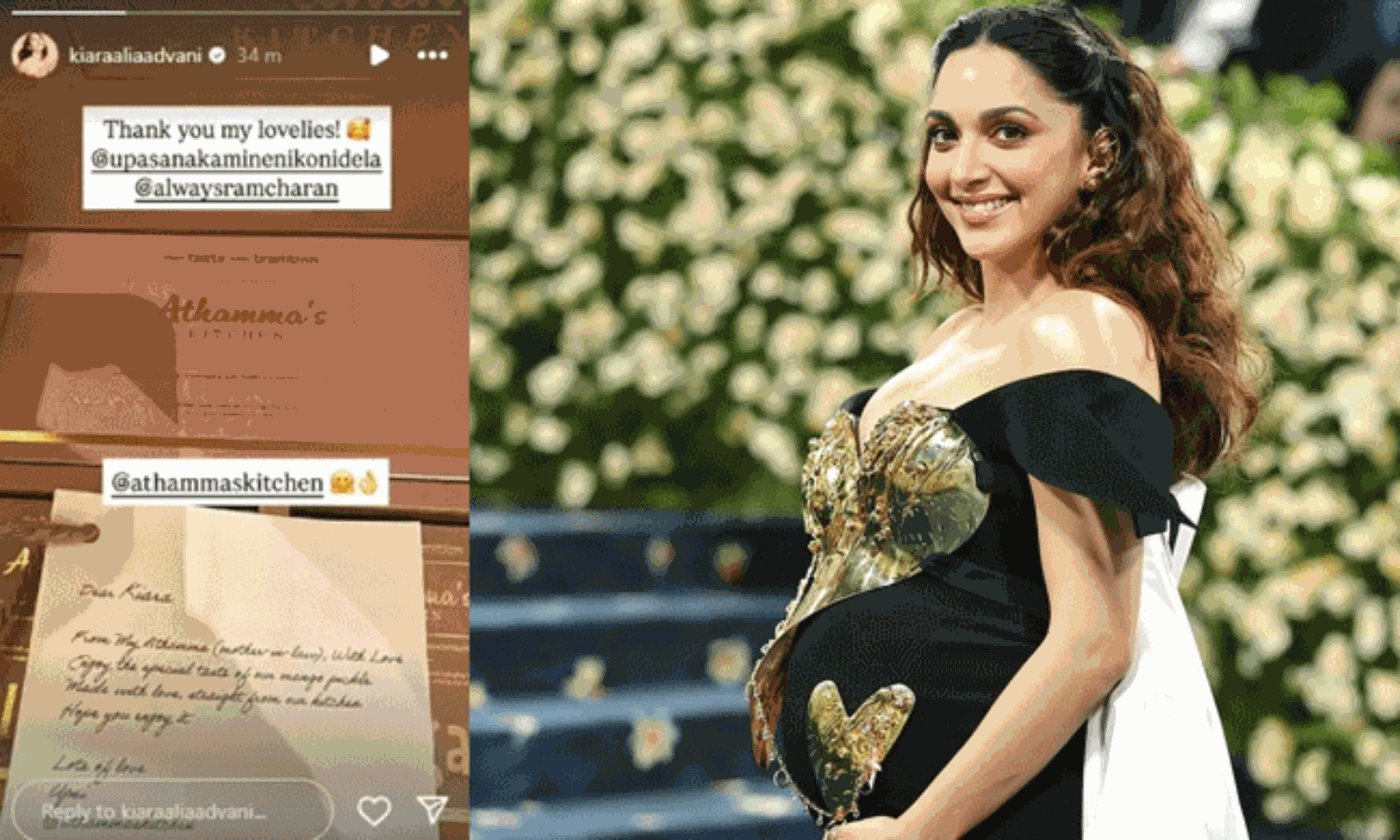 ఫ్రెగ్నెంట్ కియ‌రా కోసం ఉపాస‌న ఏం పంపారో తెలుసా?