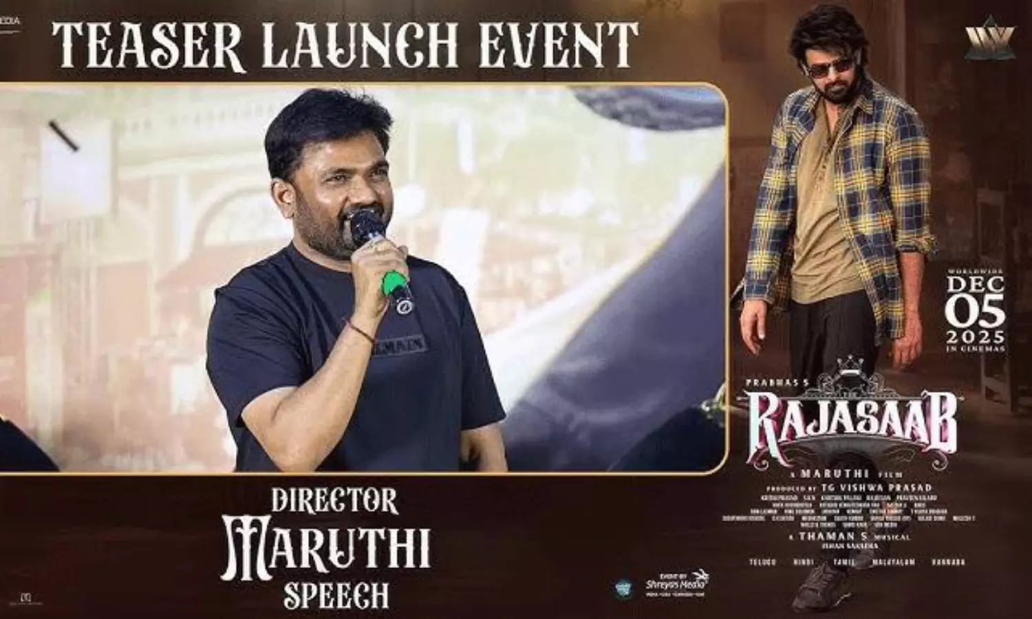 రాజా సాబ్ ర‌న్ టైమ్ పై మారుతి క్లారిటీ