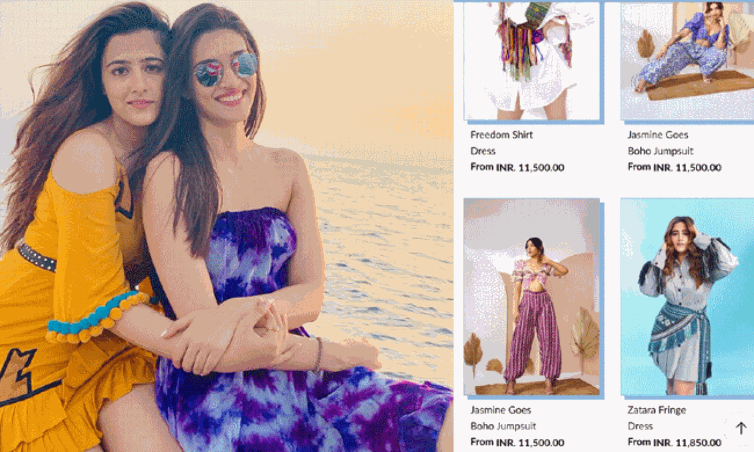 చెట్టు పేరు చెప్పి కాయ‌లు అమ్మ‌లేవు చిట్టీ