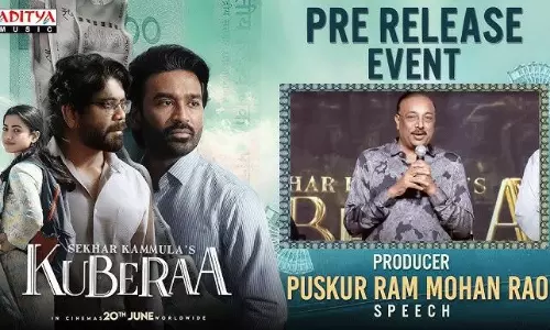 రష్మిక రూ.వందల కోట్ల హీరోయిన్!: కుబేర నిర్మాతలు