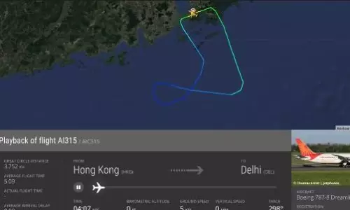 వైరల్... ఎయిరిండియా బోయింగ్ విమానం పైలెట్ ఆడియో వెలుగులోకి!