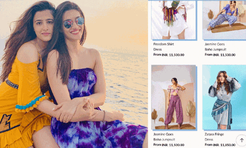 చెట్టు పేరు చెప్పి కాయ‌లు అమ్మ‌లేవు చిట్టీ