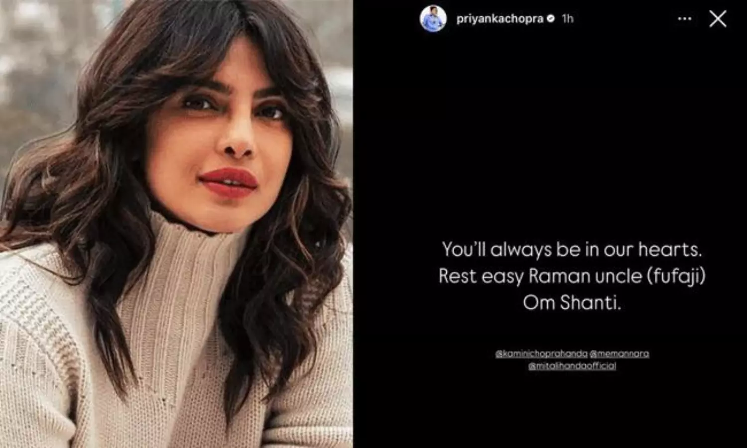 సోద‌రి మ‌న్నారాకు క‌ష్టం..ఓదార్చిన‌ ప్రియాంక చోప్రా