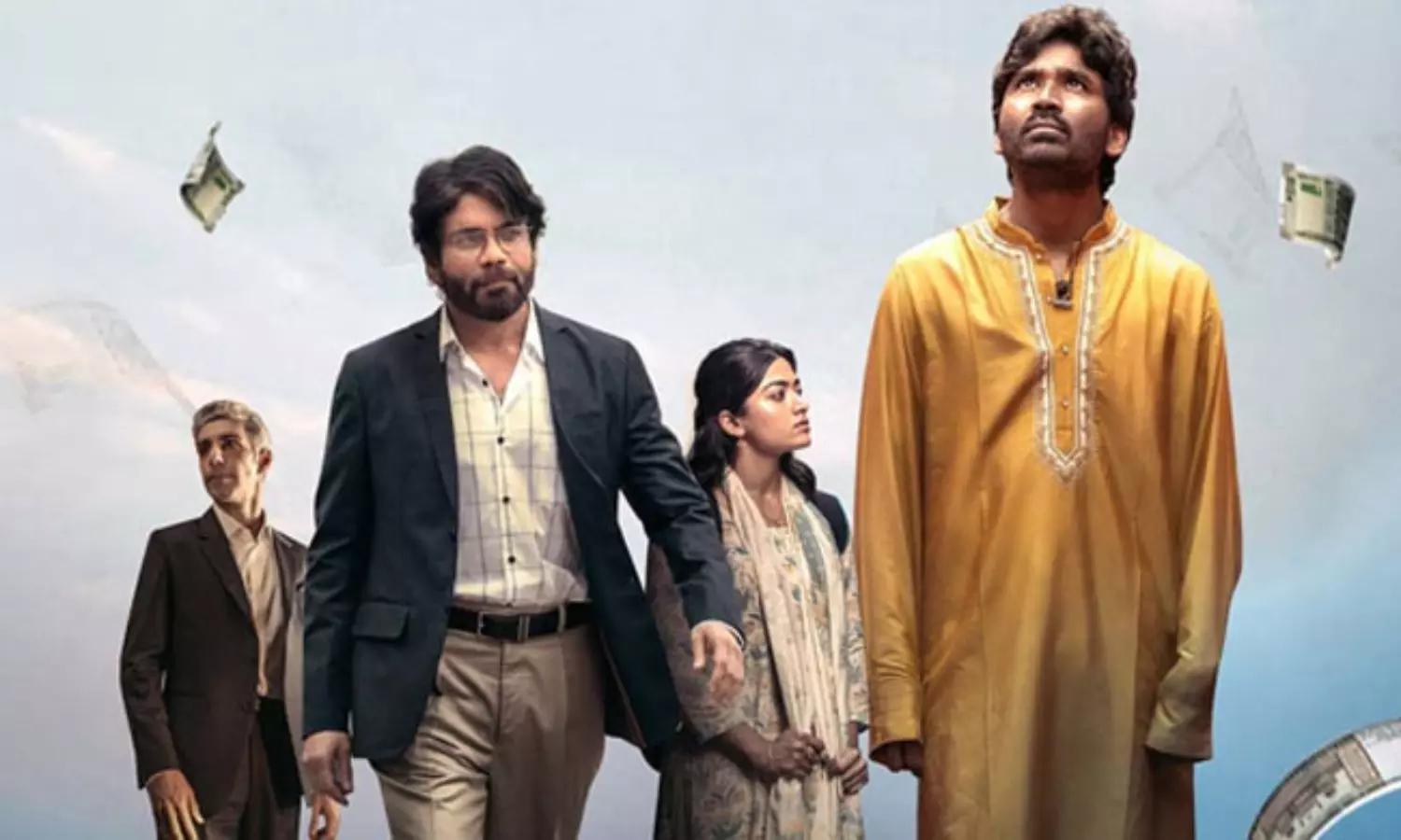 అప్పుడు సార్.. ఇప్పుడు కుబేర‌