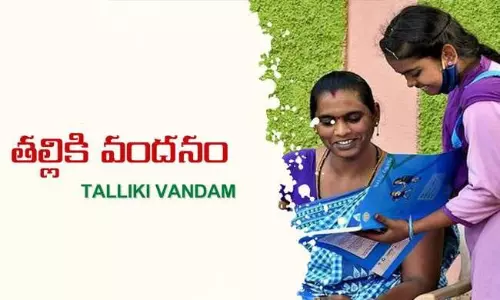 ‘తల్లికివందనం’ ఫైనాన్స్ కంపెనీల పంగ నామం!