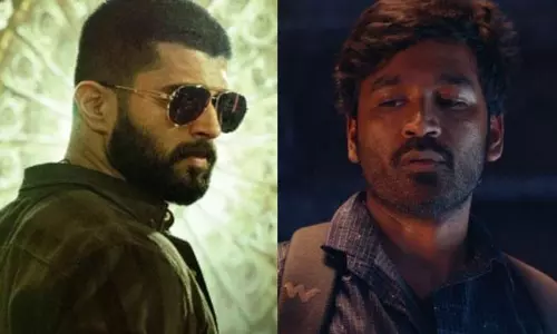 నిన్న కుబేర‌ ఇప్పుడు కింగ్‌డ‌మ్‌!