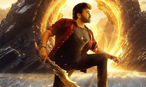 విశ్వంభర బిజినెస్.. శాటిలైట్ - ఓటీటీ రైట్స్ ఎవరికంటే?