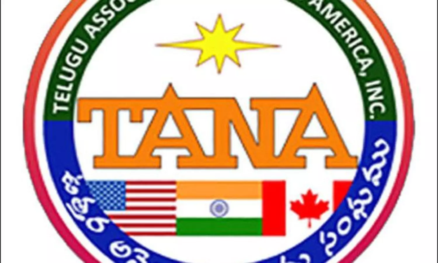 తానాలో నో ఎలక్షన్.. ఓన్లీ సెలక్షన్.. చట్టబద్ధతపై ప్రశ్నలు! తానాలో నో ఎలక్షన్.. ఓన్లీ సెలక్షన్.. చట్టబద్ధతపై ప్రశ్నలు!