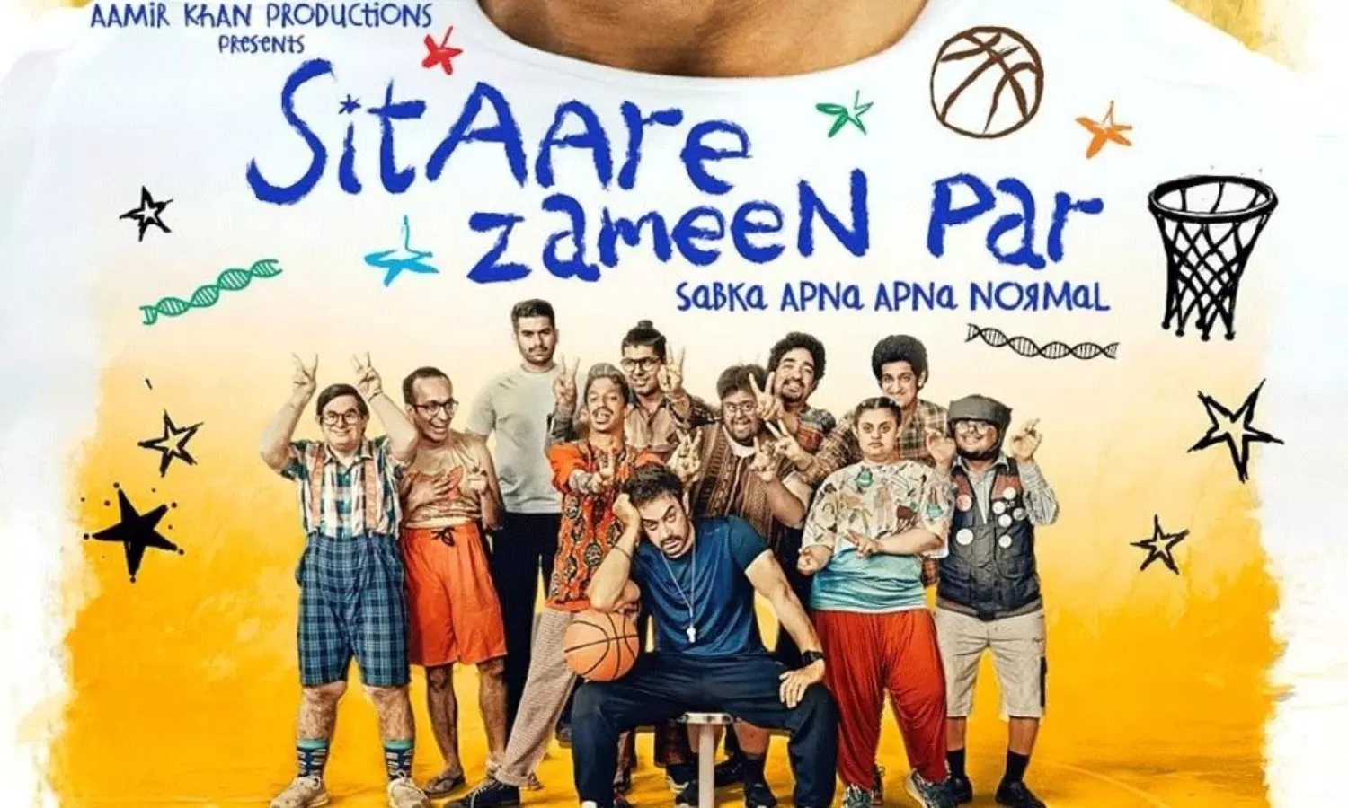 సూపర్‌ స్టార్‌ మూవీ... మరీ ఇంత దారుణమా?