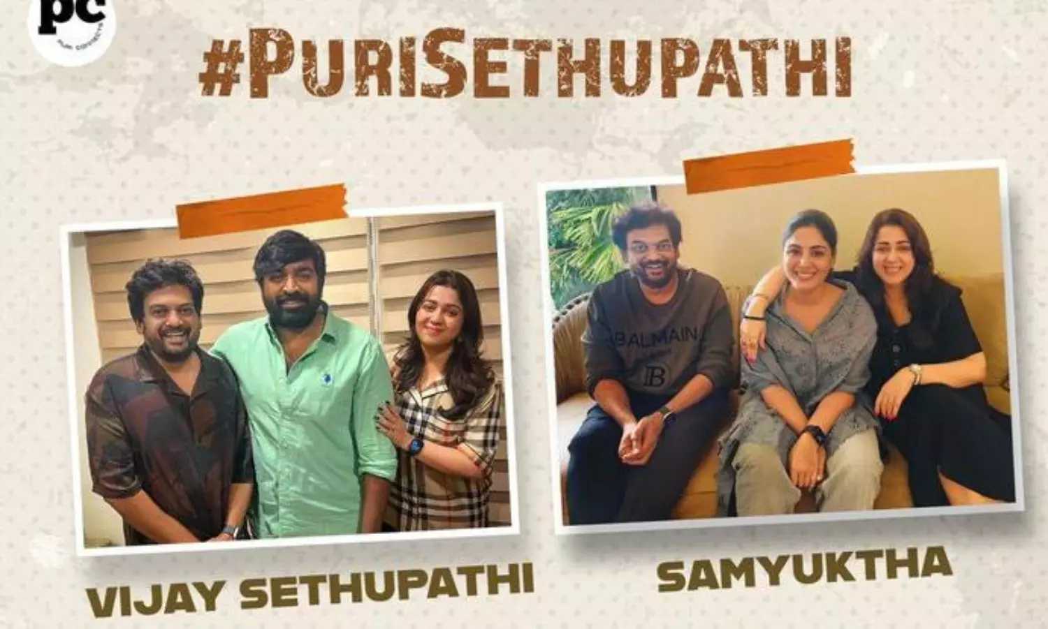 పూరీ మూవీ ఫైన‌ల్ స్టార్ కాస్ట్ ఇదీ!