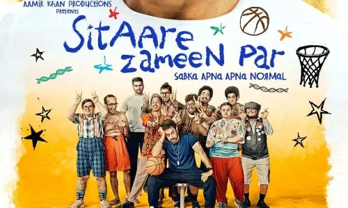 సూపర్‌ స్టార్‌ మూవీ... మరీ ఇంత దారుణమా?