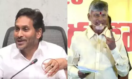జగన్ చేతికి కొత్త రింగ్.. అచ్చం బాబు మాదిరే!