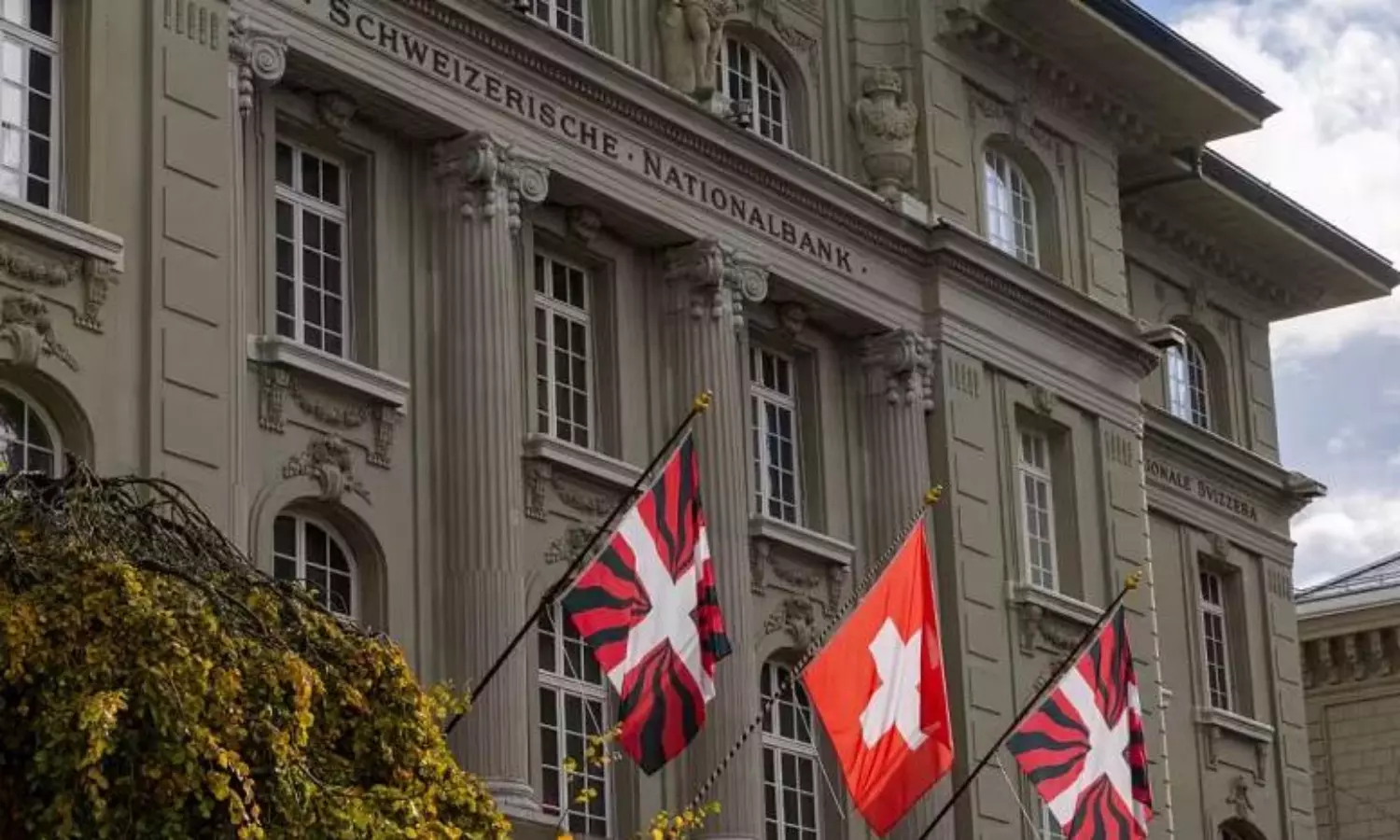 స్విస్ బ్యాంకుల్లో భారతీయుల డబ్బు ఎంత ఉందంటే?