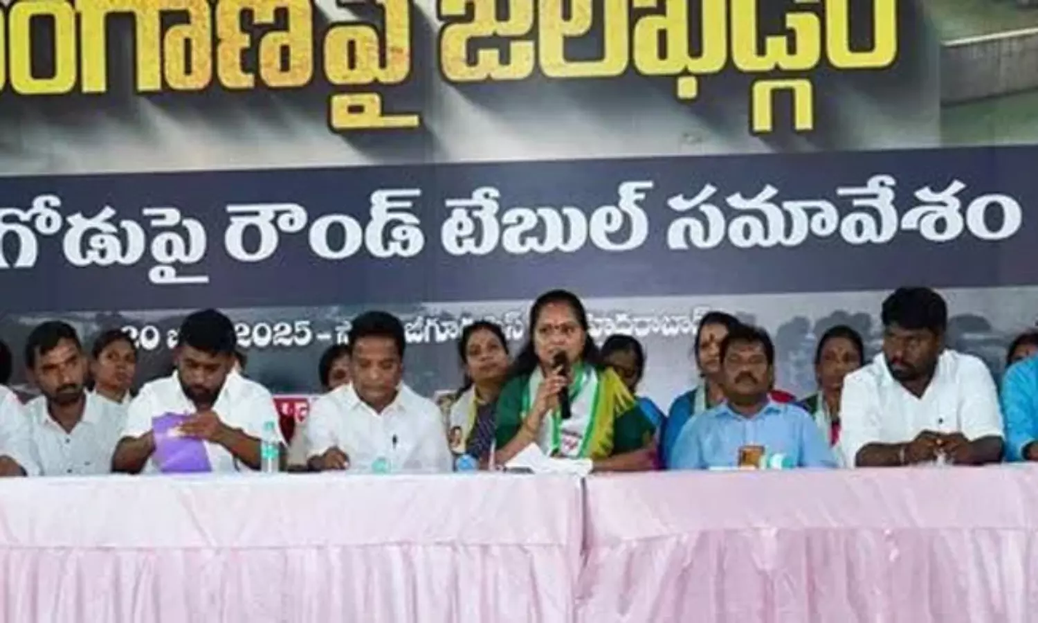 పోలవరానికే ఎసరొచ్చేలా  కవిత పెద్ద డిమాండ్ !