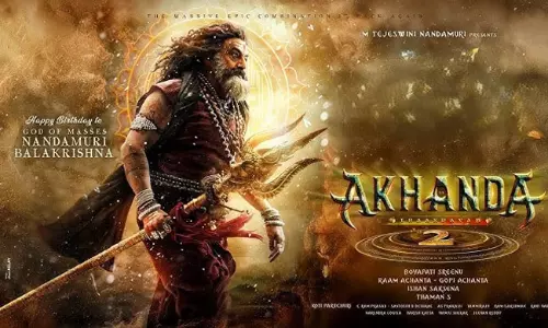 అఖండ 2 బిజినెస్ మానియా.. బాలయ్యకు తొలి రికార్డ్!