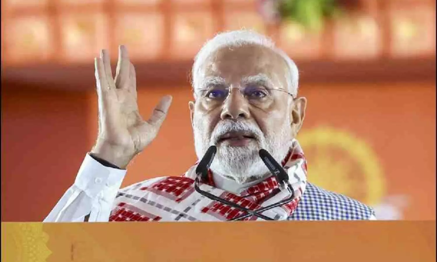 ట్రంప్ తో డిన్నర్ కు నో చెప్పా.. ఒడిశా ప్రజలతో మోడీ ట్రంప్ తో డిన్నర్ కు నో చెప్పా.. ఒడిశా ప్రజలతో మోడీ