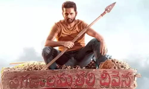 78 రోజులు నితిన్ వ‌న‌వాసం!