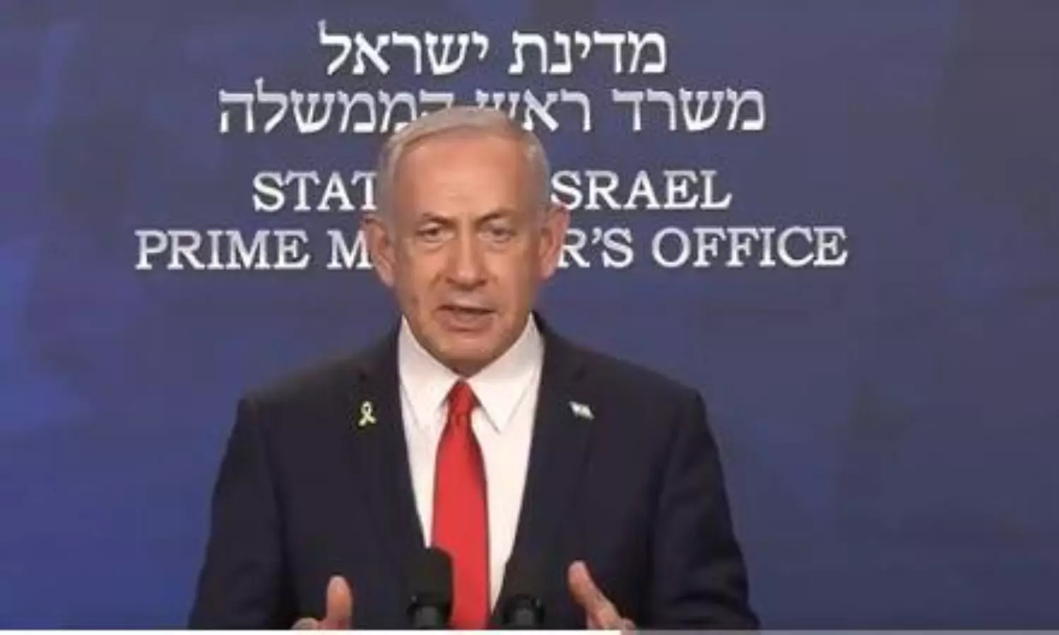 ఇరాన్  పై అమెరికా దాడి.. నెతన్యాహు రియాక్షన్  ఇదే!