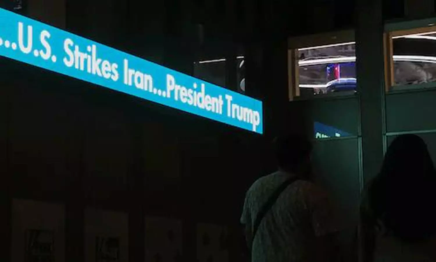 అమెరికా దాడులపై ఇరాన్ వైరల్ రియాక్షన్.. ఇజ్రాయెల్ లో హైఅలర్ట్! అమెరికా దాడులపై ఇరాన్ వైరల్ రియాక్షన్.. ఇజ్రాయెల్ లో హైఅలర్ట్!