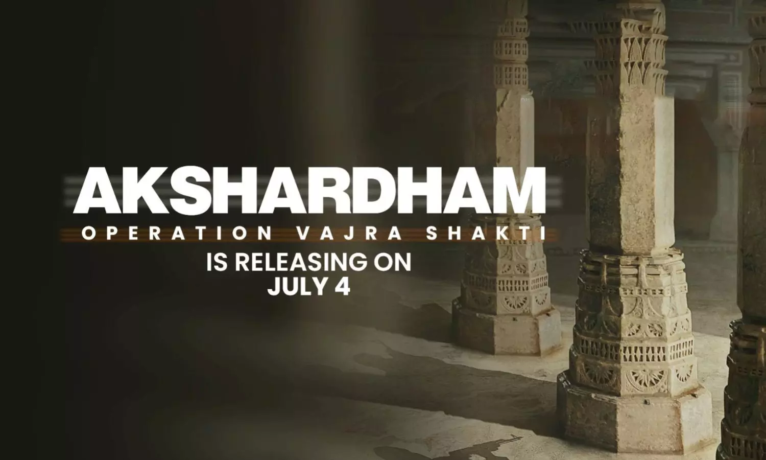 OTT నుంచి థియేట‌ర్‌కి ప్ర‌యోగం