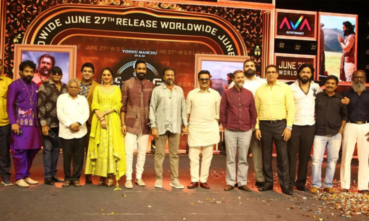 కన్నప్ప ప్రీ రిలీజ్ ఈవెంట్ హైలెట్స్..!